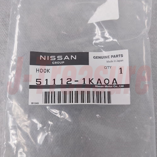 NISSAN GT-R R35 2012-2021 2023 Genuine Front Hook-Towing 51112-1KA0A OEM