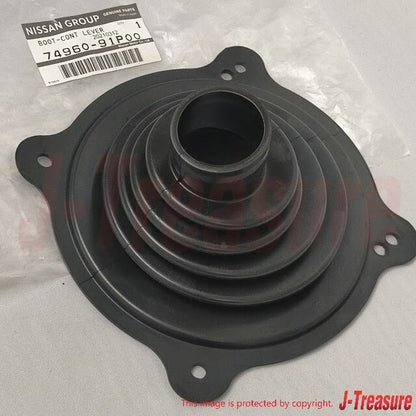 NISSAN 240SX 200SX S13 S14 SKYLINE R32 R33 Genuine Shift Boot Rubber Insulator