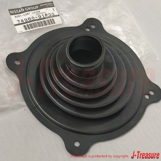 NISSAN 240SX 200SX S13 S14 SKYLINE R32 R33 Genuine Shift Boot Rubber Insulator