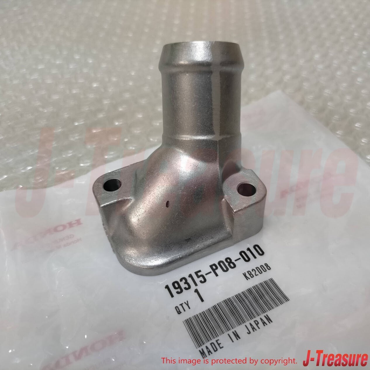HONDA CR-X DEL SOL EG1 93-97 Genuine Water Outlet Cover 19315-P08-010 OEM