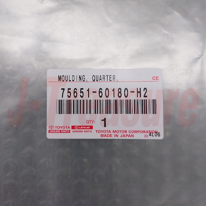 TOYOTA LAND CRUISER 98-03 Genuine MOULDING QUARTER OUTSIDE RH 75651-60180-H2