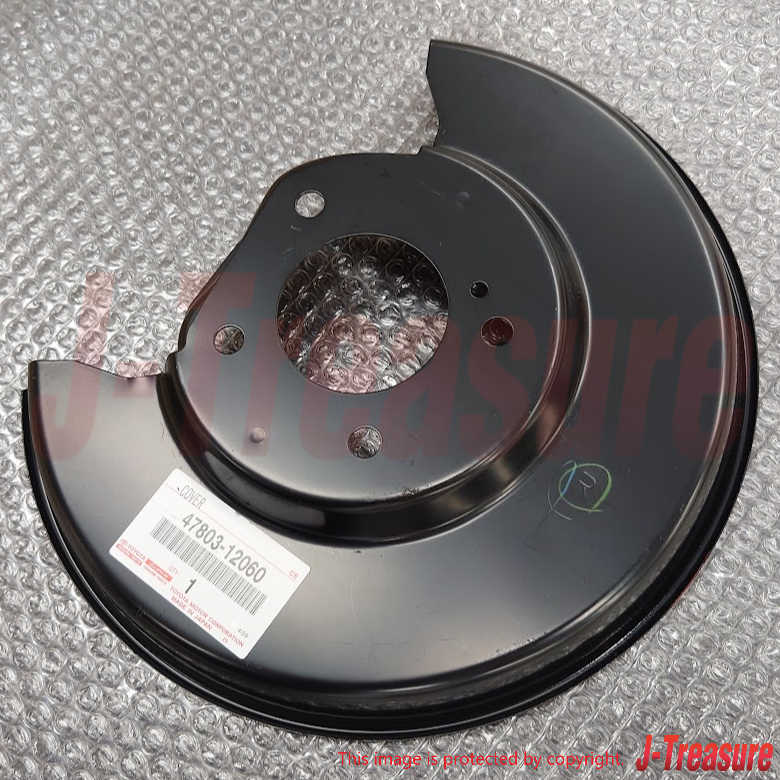 TOYOTA COROLLA AE101 Genuine Rear Disc Brake Dust Cover RH & LH set OEM