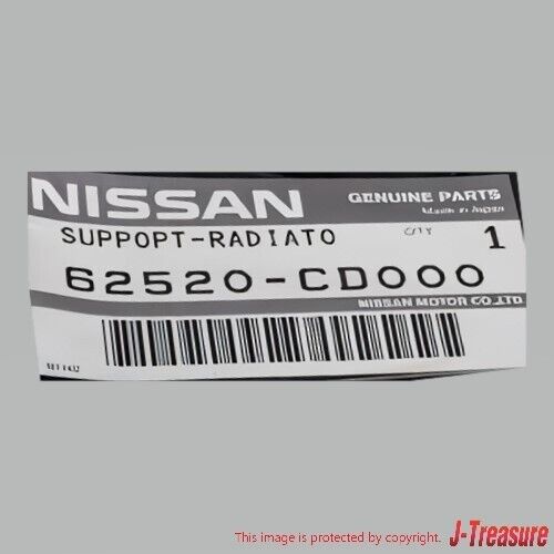 NISSAN 350Z Z33 2003-2006 Genuine Radiator Core Side Support RH 62520-CD000 OEM