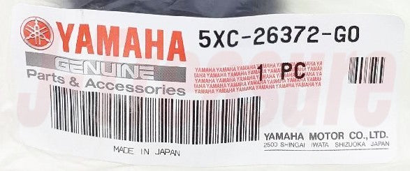 YAMAHA YZ125 '08-25 Genuine Brake Handle Lever Cover 1 5XC-26372-G0-00 OEM