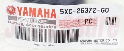 YAMAHA YZ125 '08-25 Genuine Brake Handle Lever Cover 1 5XC-26372-G0-00 OEM