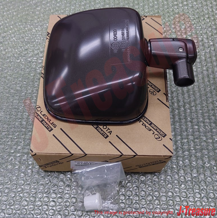 TOYOTA LAND CRUISER FJ40 FJ45 FJ43 HJ47 Genuine Rear View Door Mirror & Arm Set