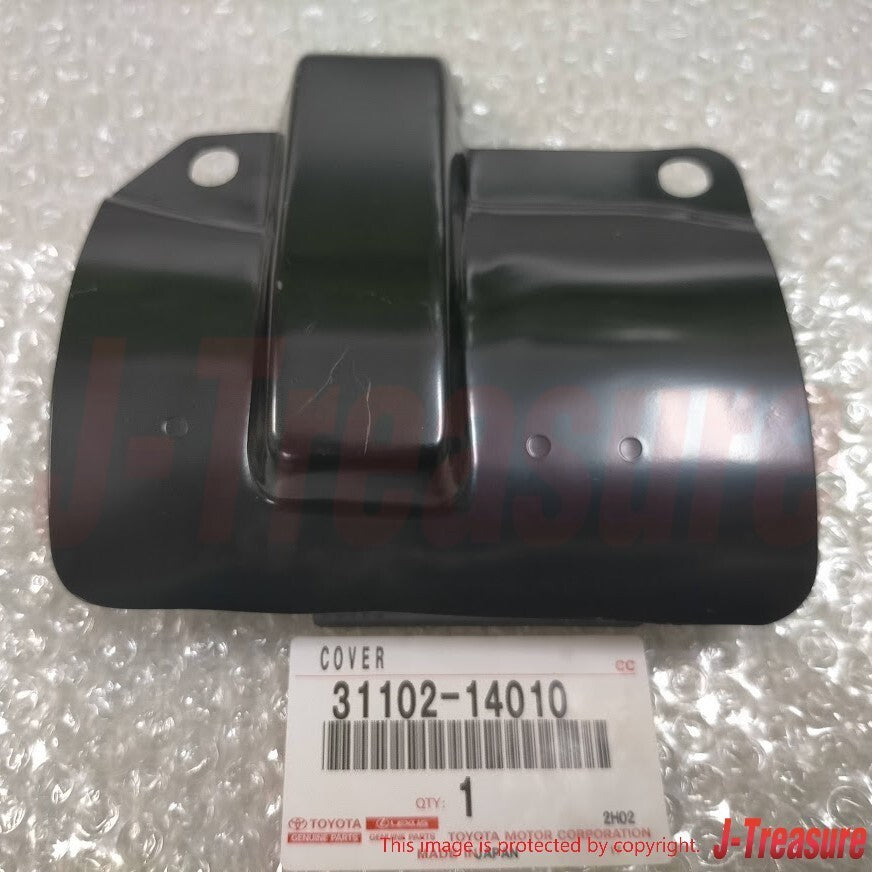 TOYOTA Genuine R154 Clutch Housing Cover Set CHASER MARK II SOARER SUPRA OEM