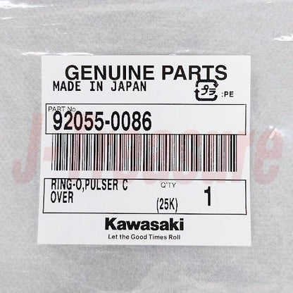 KAWASAKI NINJA ZX-14/R ZX1400 2008-2023 Genuine Pulser Cover & Ring-O Set OEM
