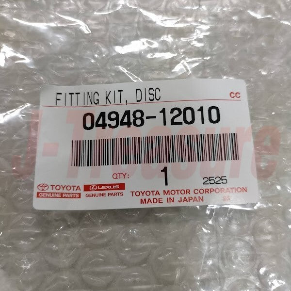 TOYOTA LEVIN TRUENO AE86 Genuine Rear Disc Brake Anti Squeal Sim & Fitting Kit