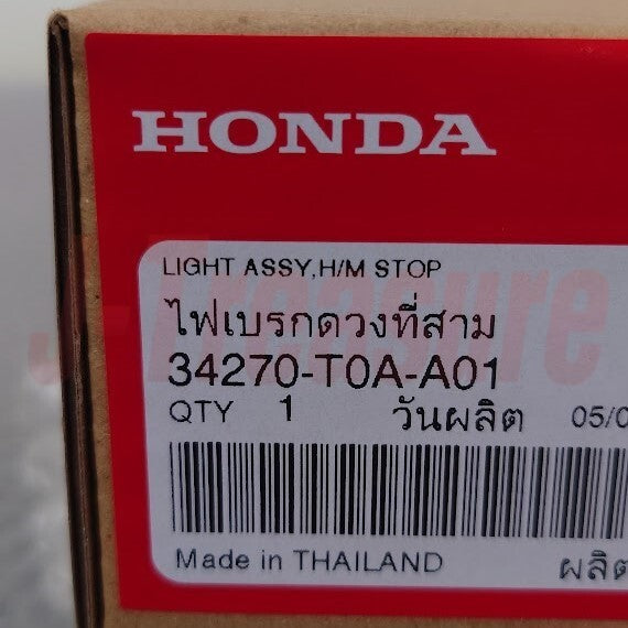 HONDA CR-V 12-14 Genuine Tail Gate High Mount Stop Lamp Unit 34270-T0A-A01 OEM