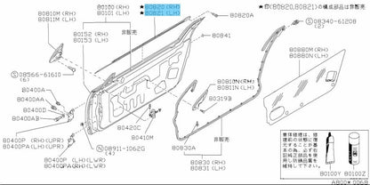 NISSAN FAIRLADY Z 300ZX Z32 Genuine Front Door Outside Molding RH & LH Set OEM