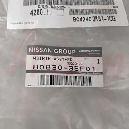 NISSAN 240SX SILVIA S13 89-94 Genuine Door Weatherstrip Seal Right Left Set OEM