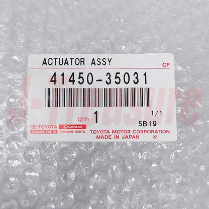TOYOTA 4RUNNER GRN215 96-01 08-09 Genuine Differential Lock Shift Actuator OEM