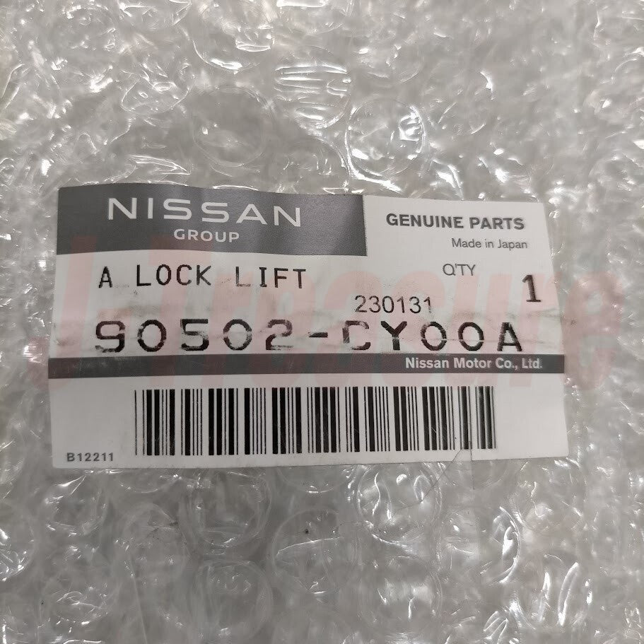NISSAN PATHFINDER QUEST Genuine Lock Assy Tailgate Back Door 90502-CY00A OEM