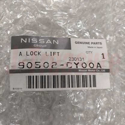 NISSAN PATHFINDER QUEST Genuine Lock Assy Tailgate Back Door 90502-CY00A OEM