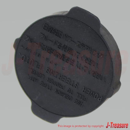 NISSAN MURANO Z51 10-14 Genuine Power Steering Reservoir Tank Cap 49181-JN00A