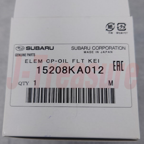 SUBARU SAMBAR VAN & TRUCK KS3 KS4 TT1 TT2 Genuine Oil Filter 15208KA012 OEM