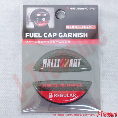MITSUBISHI Genuine Fuel Cap Garnish "RALLIART" SRG20013R For Regular Vehicles