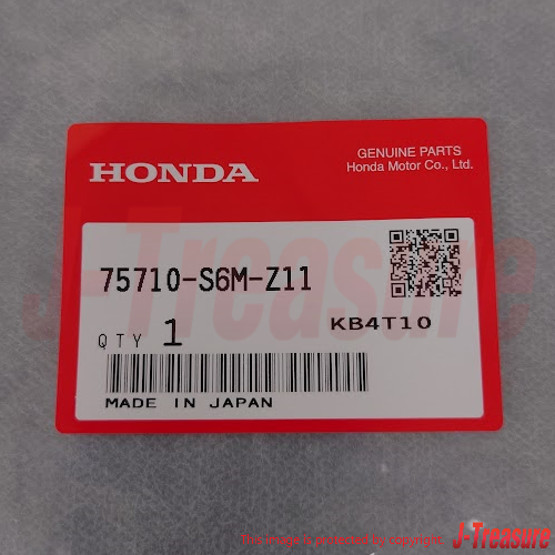 HONDA INTEGRA TYPE-R DC5 2005-2006 Genuine Front Grill Red "H" Emblem Badge OEM