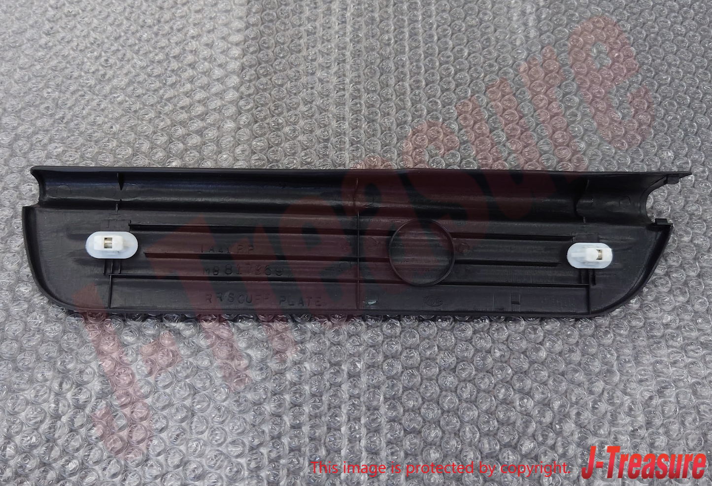 MITSUBISHI LANCER Evo 4 5 6 CN / CP9A Genuine Rear Scuff Plate LH MR748403 OEM