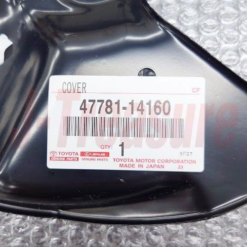 TOYOTA SUPRA JZA80 93-98 Genuine Front 17 Inch Brake Splash Dust Cover Right OEM