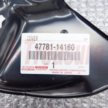 TOYOTA SUPRA JZA80 93-98 Genuine Front 17 Inch Brake Splash Dust Cover Right OEM