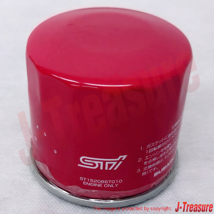 SUBARU WRX STI VA 2015-2021 Genuine STI Performance Oil Filter ST15208ST010 OEM