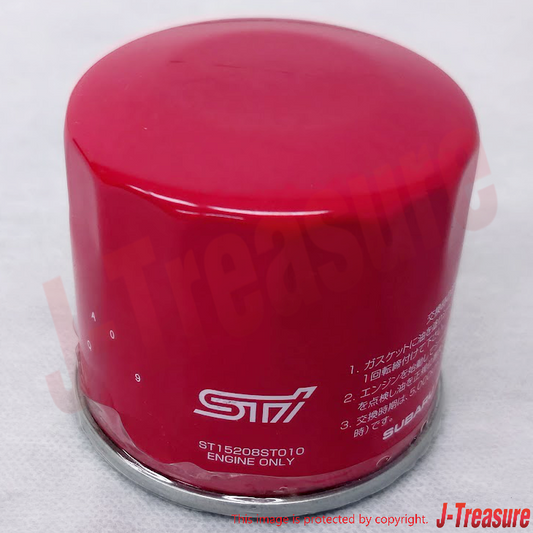 SUBARU WRX STI VA 2015-2021 Genuine STI Performance Oil Filter ST15208ST010 OEM