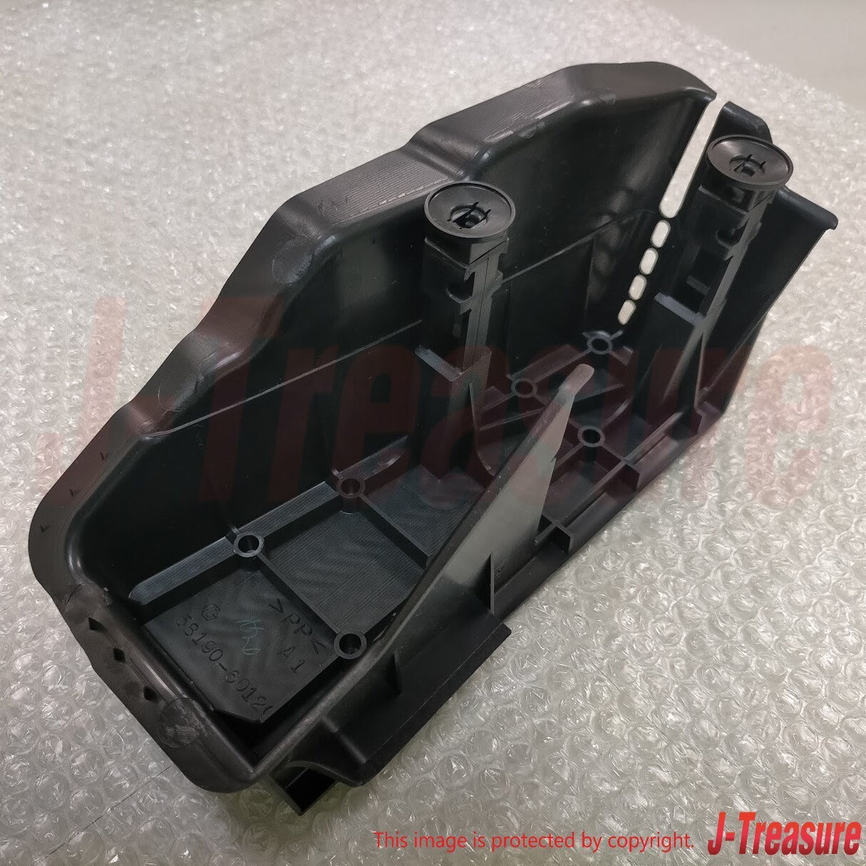 TOYOTA LAND CRUISER FZJ100 02-07 Genuine Front Floor Footrest 58190-60120 OEM