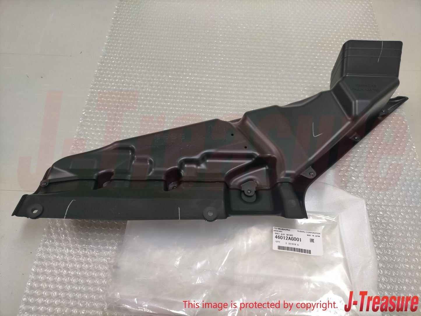SUBARU WRX STI VAF 2015-2018 Genuine Air Intake Duct 46012AG001 OEM