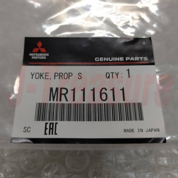 MITSUBISHI LANCER ECLIPSE Genuine Propeller Shaft Sleeve Yoke MR111611 OEM