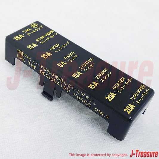 TOYOTA LAND CRUISER BJ4# FJ4# 79-84 Genuine Fuse Block Cover 82611-90301 OEM