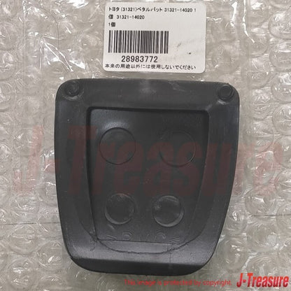TOYOTA SUPRA JZA80 MK4 93-98 Genuine Accelerator / Brake / Clutch Pedal Pad OEM
