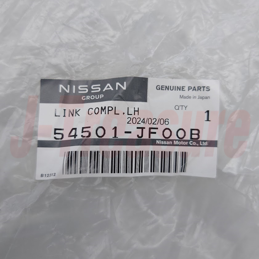NISSAN GT-R R35 2008-2009 Genuine Front Lower Control Arm Left 54501-JF00B OEM