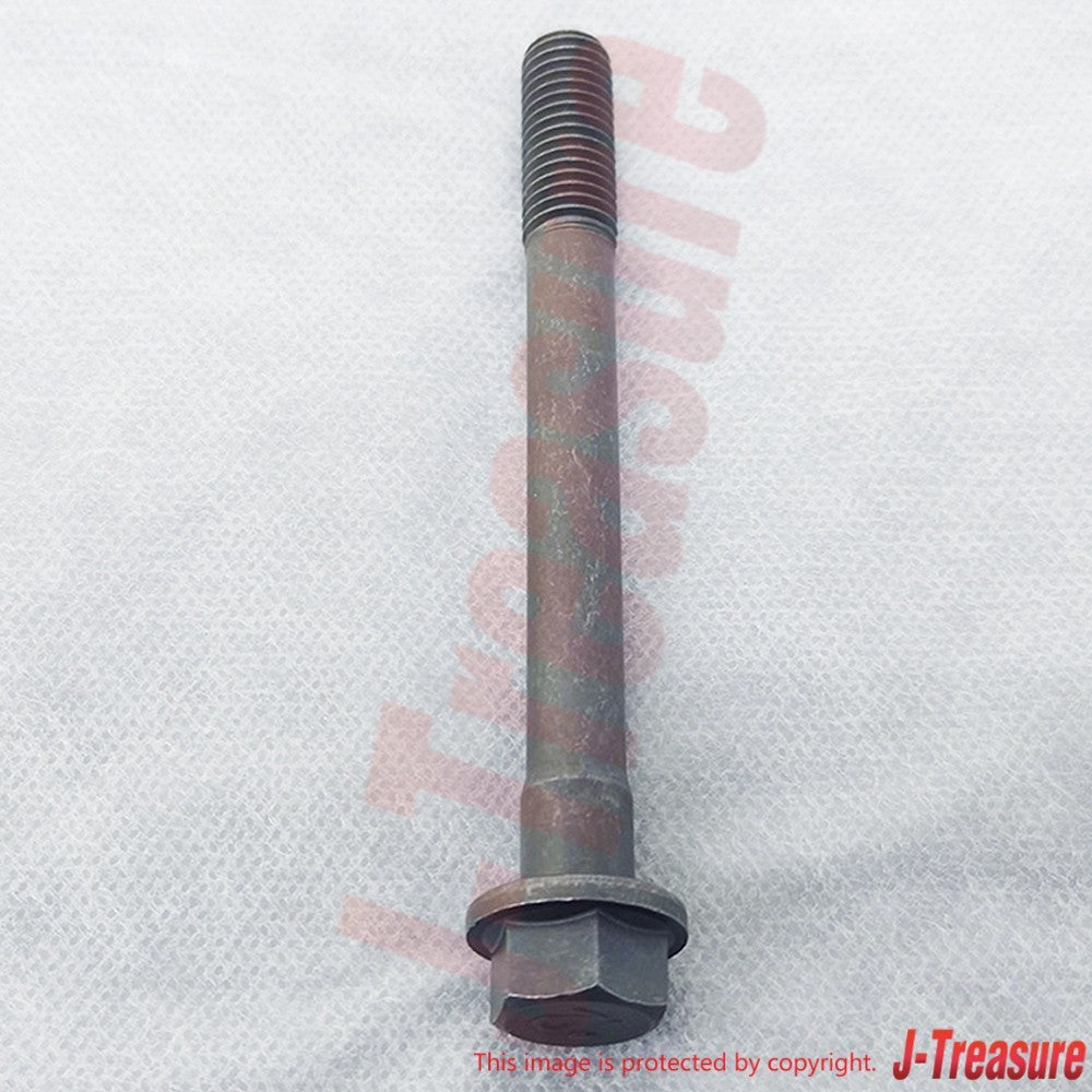 NISSAN DATSUN 1200 B310 A12/14/15 Genuine Cylinder Head Bolt & Oil passage bolt