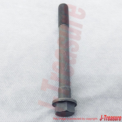 NISSAN DATSUN 1200 B310 A12/14/15 Genuine Cylinder Head Bolt & Oil passage bolt