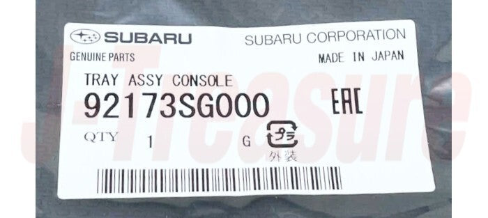 SUBARU FORESTER SJG 2014-2024 Genuine Console Box Tray 92173SG000 OEM