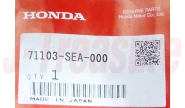 HONDA ACURA TSX CL9 06-08 Genuine Front Bumper Lower Grille 71103-SEA-000 OEM