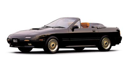 MAZDA RX-7 Convertible FC3C Genuine Door Outer Weather Strip RH & LH Set OEM