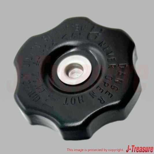 KAWASAKI VULCAN 500 EN500A EN500C '90-09 Genuine Pressure Cap Assy 49085-1067