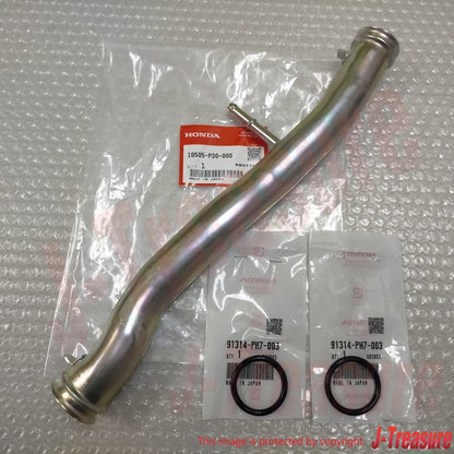 HONDA CIVIC INTEGRA DEL SOL Genuine Water Pump Connecting Pipe & Gasket Set OEM