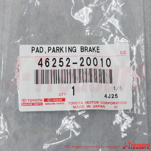 TOYOTA CAMRY 92-96 MCV10 VCV10 Genuine Parking Brake Pedal Pad 46252-20010 OEM