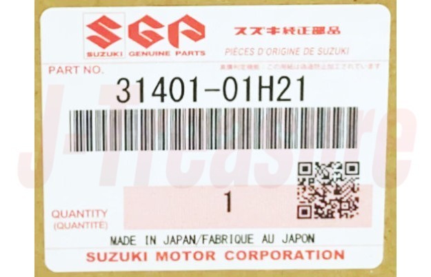 SUZUKI GSX-R600 GSX-R750 2011-2023 Genuine stator Assy 31401-01H21 OEM