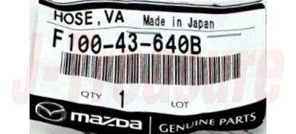 MAZDA RX-7 FD3S '99- Genuine Brake Vacuum Hose & Horse Clamp(x2) Set OEM