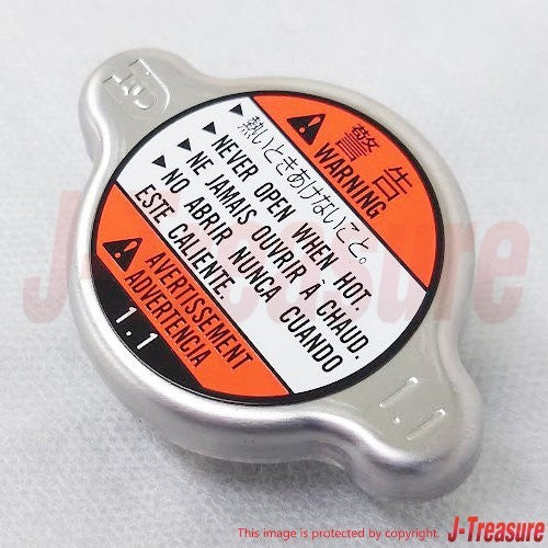 SUZUKI GSX-R1000 2013-2017 Genuine Radiator Cap (1.1) 17730-08J00 OEM