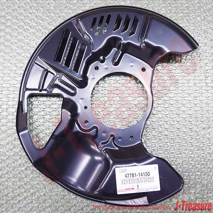 TOYOTA SUPRA JZA80 93-98 Genuine Front Brake Splash Dust Cover 16 Inch Set OEM