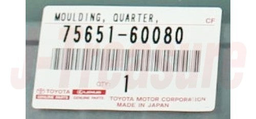 TOYOTA LAND CRUISER FZJ80 '95-04 Genuine Outside Moulding Set GEN For Vehicles