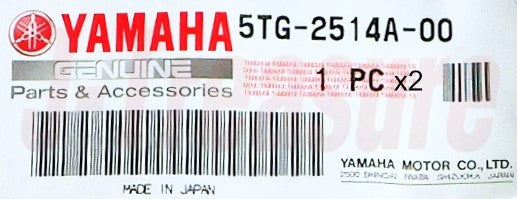 YAMAHA YFZ450R 2009-2025 Genuine Front Brake Wheel Ring 5TG-2514A-00-00 x2 Set