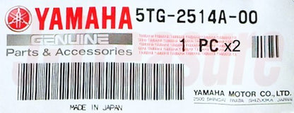 YAMAHA YFZ450R 2009-2025 Genuine Front Brake Wheel Ring 5TG-2514A-00-00 x2 Set