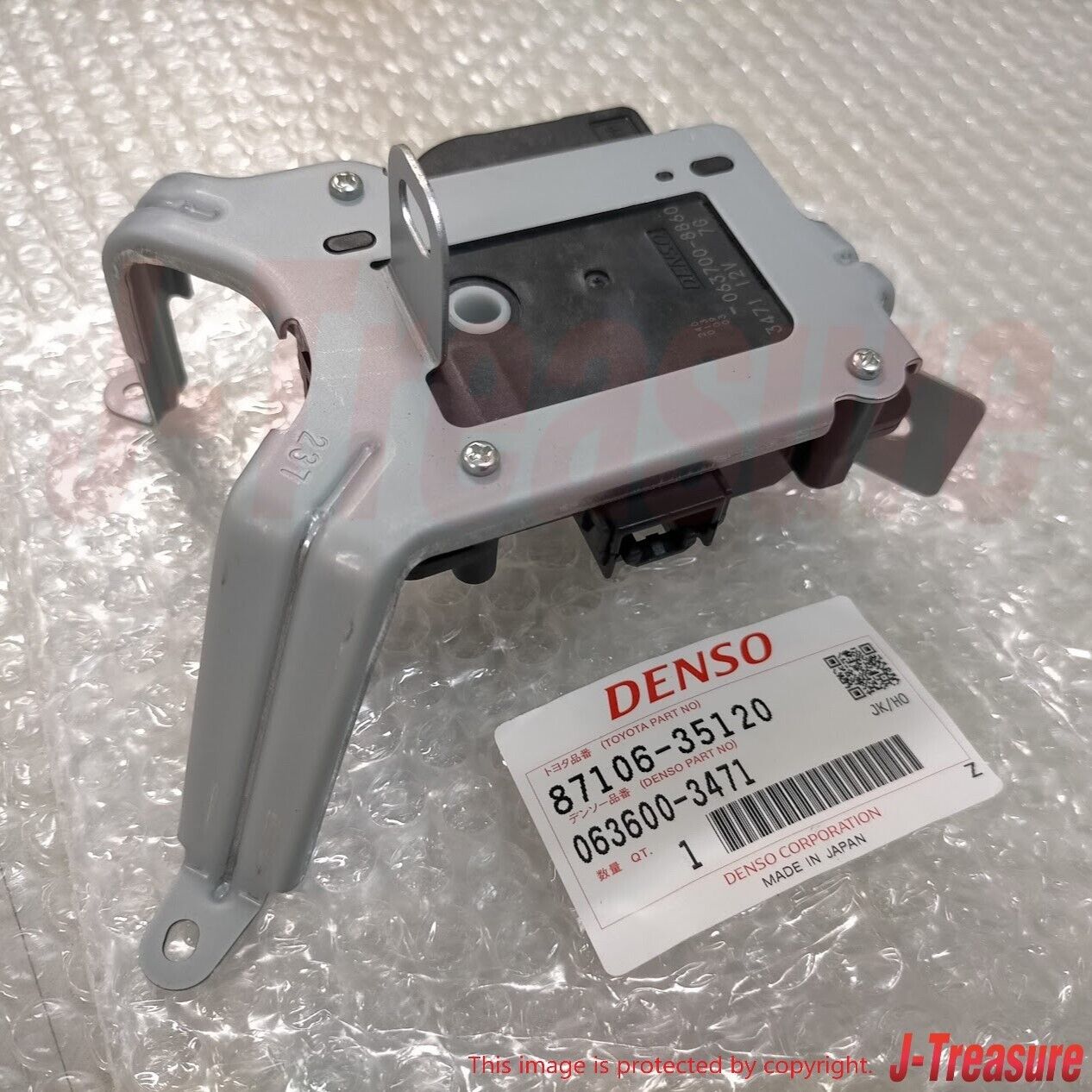 TOYOTA FJ CRUISER GSJ1# 07-14 Genuine Damper Servo Actuator For Mode 87106-35120